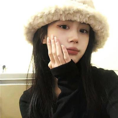 酒窟藏娇